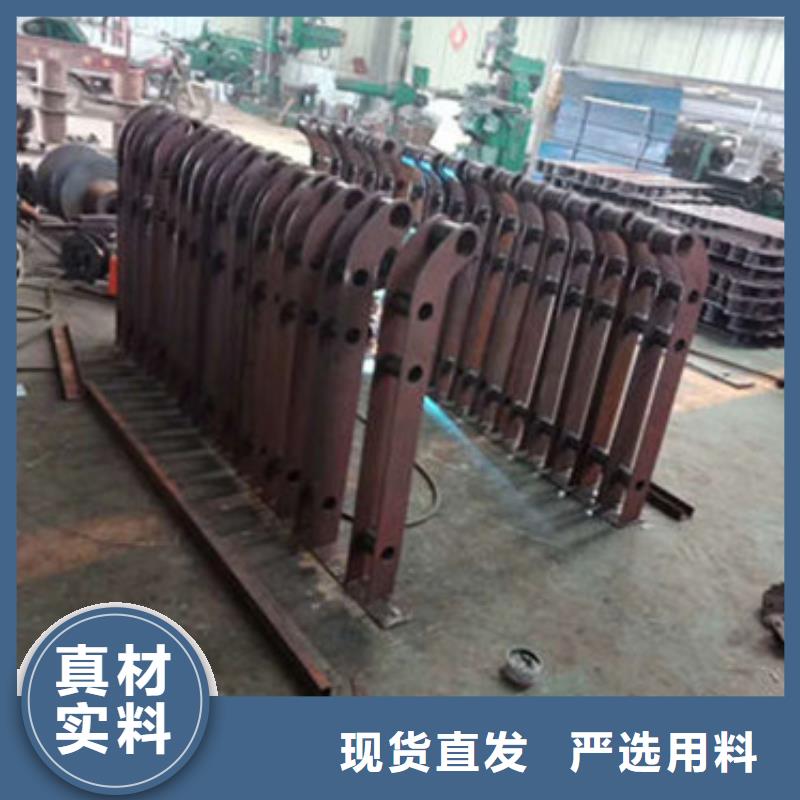 201不锈钢复合管护栏保证质量