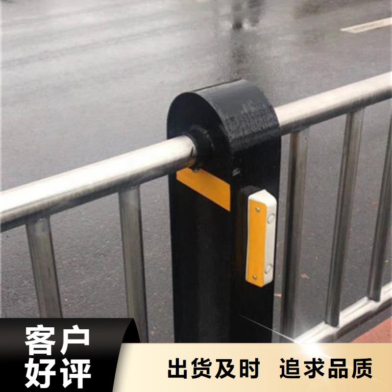 锌钢护栏材质可选