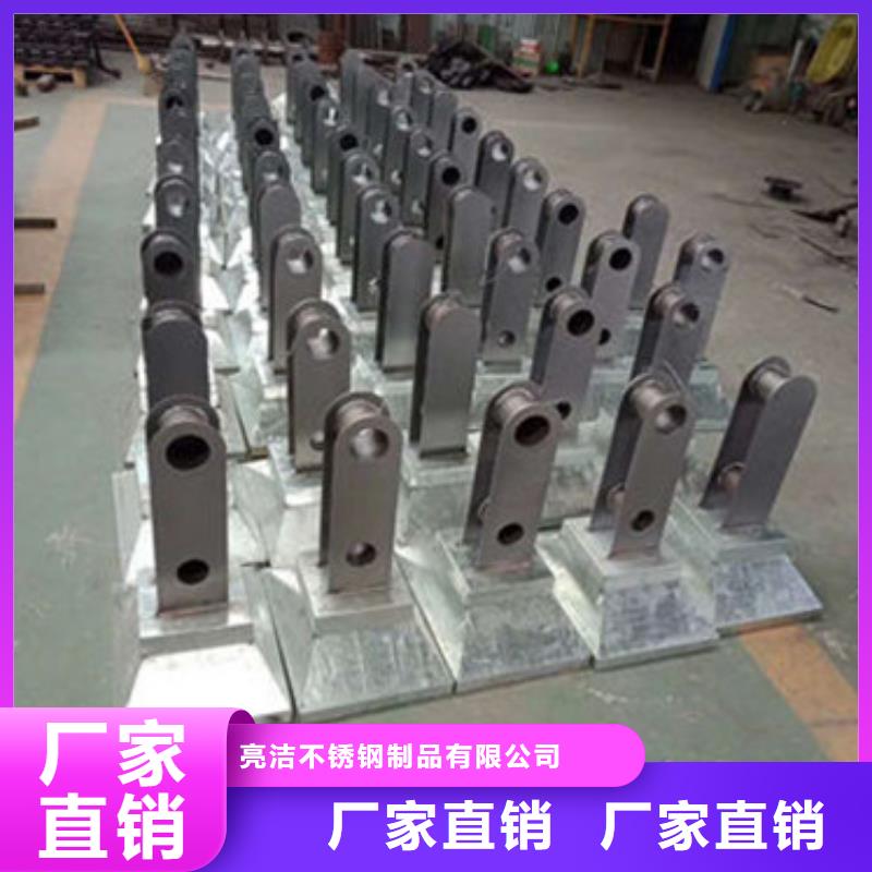 304不锈钢桥梁护栏厂家电话