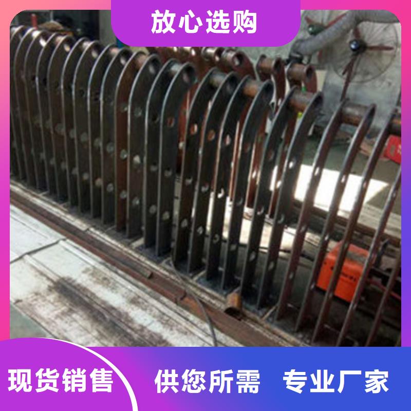 不锈钢碳素钢复合管专业厂家