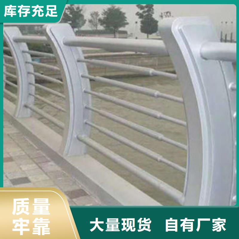 不锈钢复合管护栏如何选购