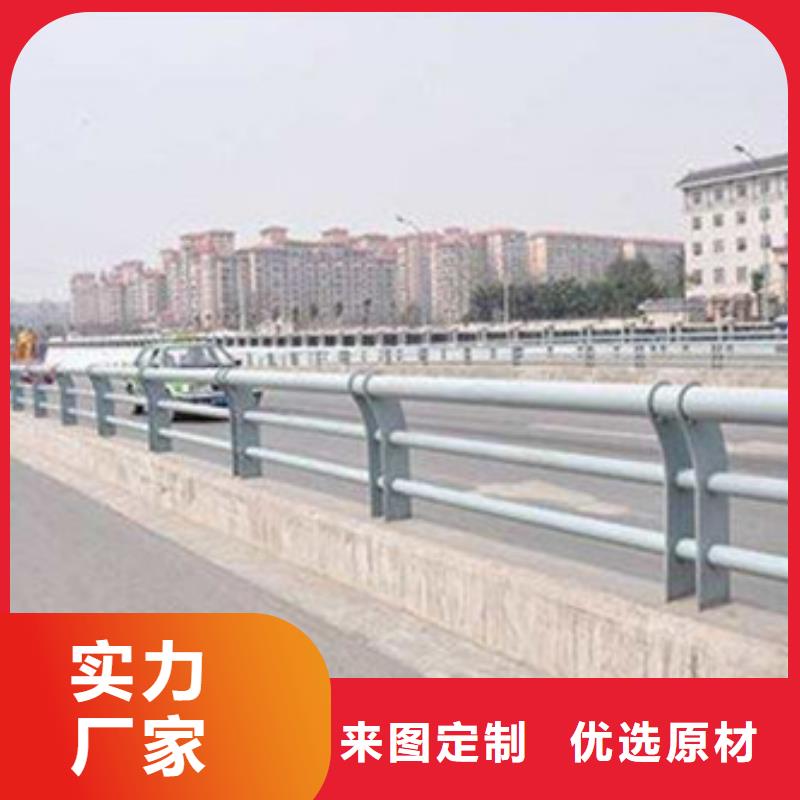 304不锈钢碳素钢复合管报价