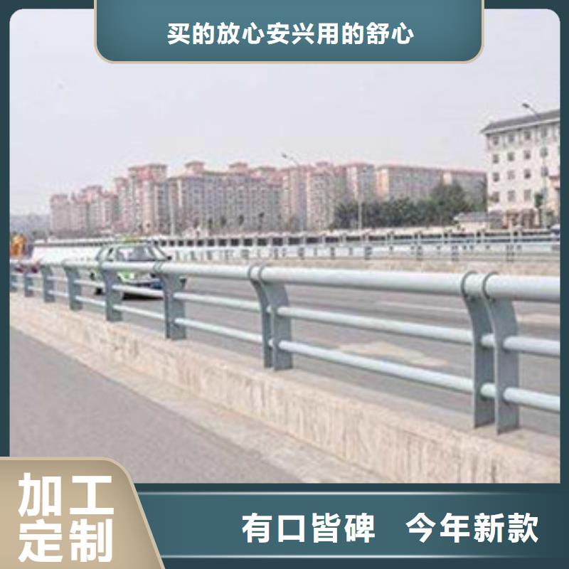 不锈钢复合管护栏欢迎洽谈