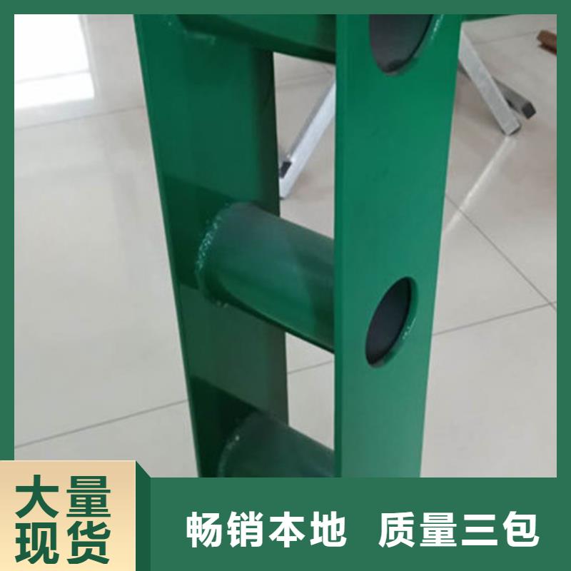 不锈钢复合管护栏如何选购
