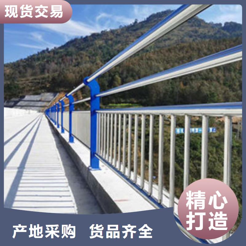 不锈钢桥梁栏杆厂家电话