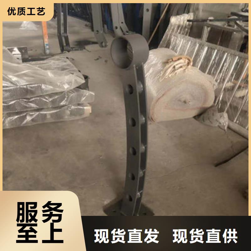 304不锈钢碳素钢复合管报价