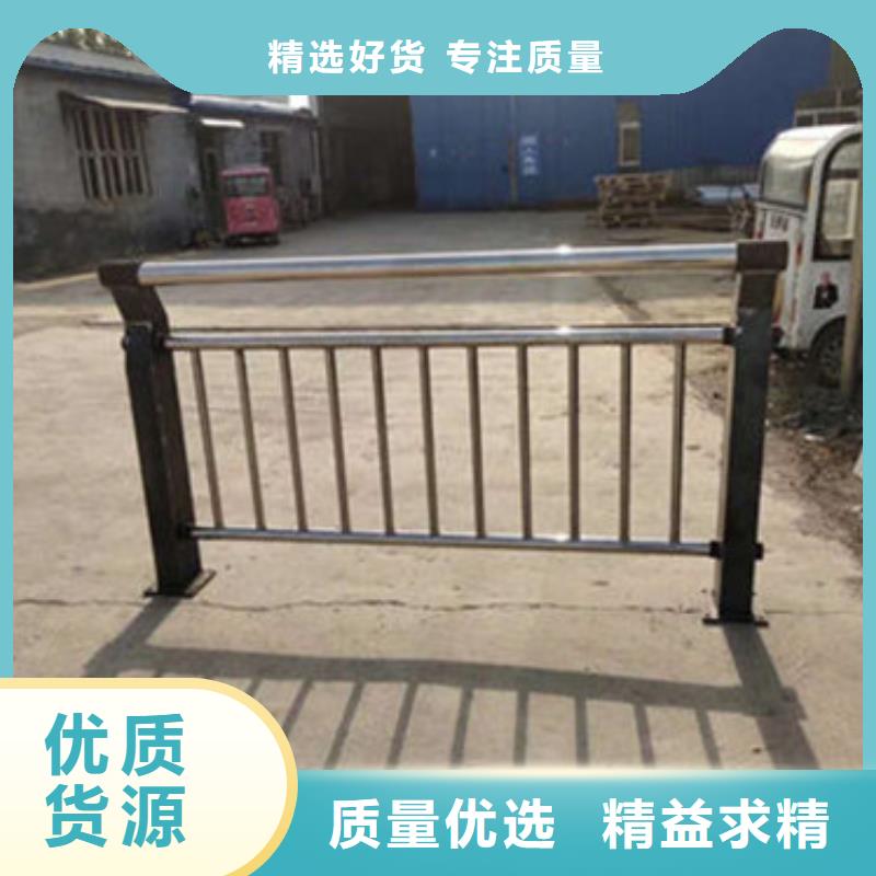 不锈钢碳素钢复合管专业厂家
