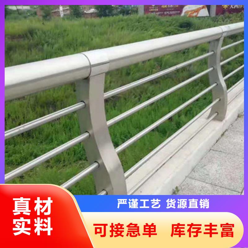 不锈钢碳素钢复合管专业厂家
