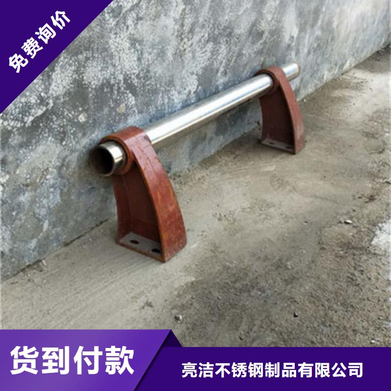 不锈钢护栏价格