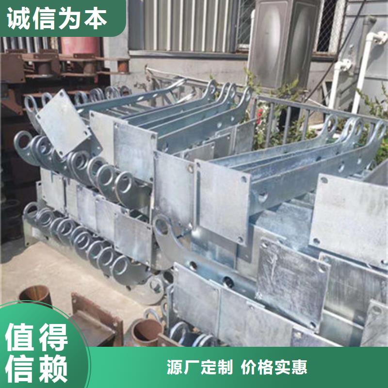 304不锈钢碳素钢复合管报价