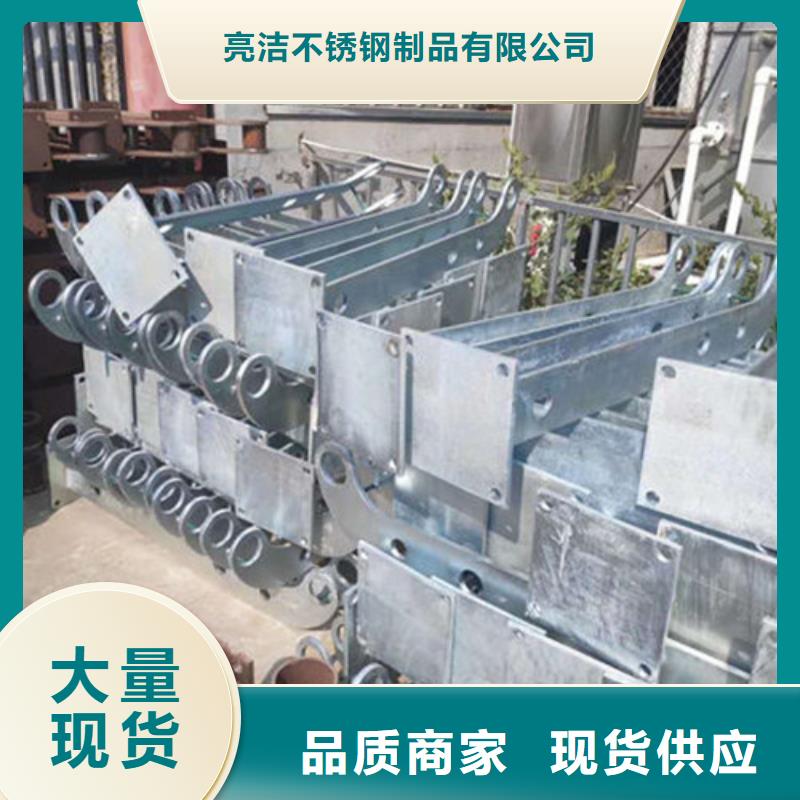 桥梁防撞护栏质量可靠