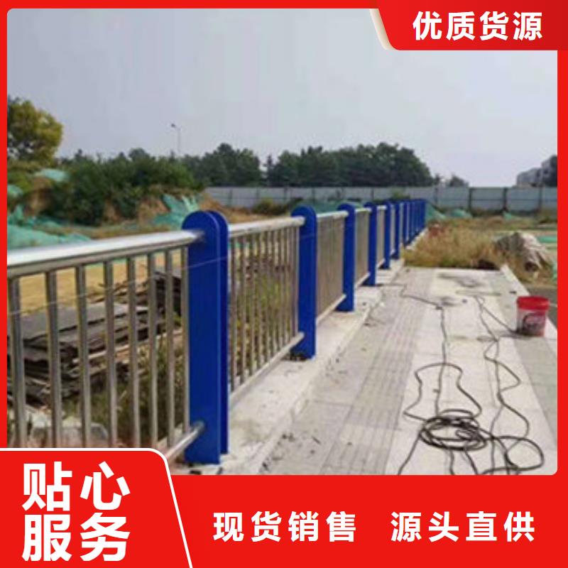 不锈钢护栏今日价格