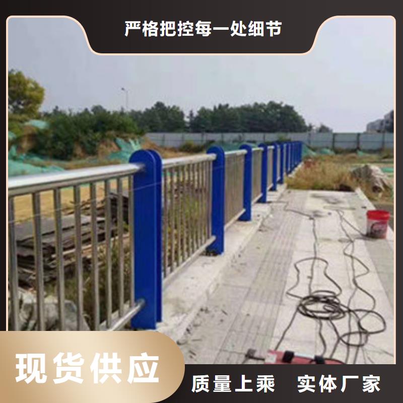 304不锈钢碳素钢复合管报价