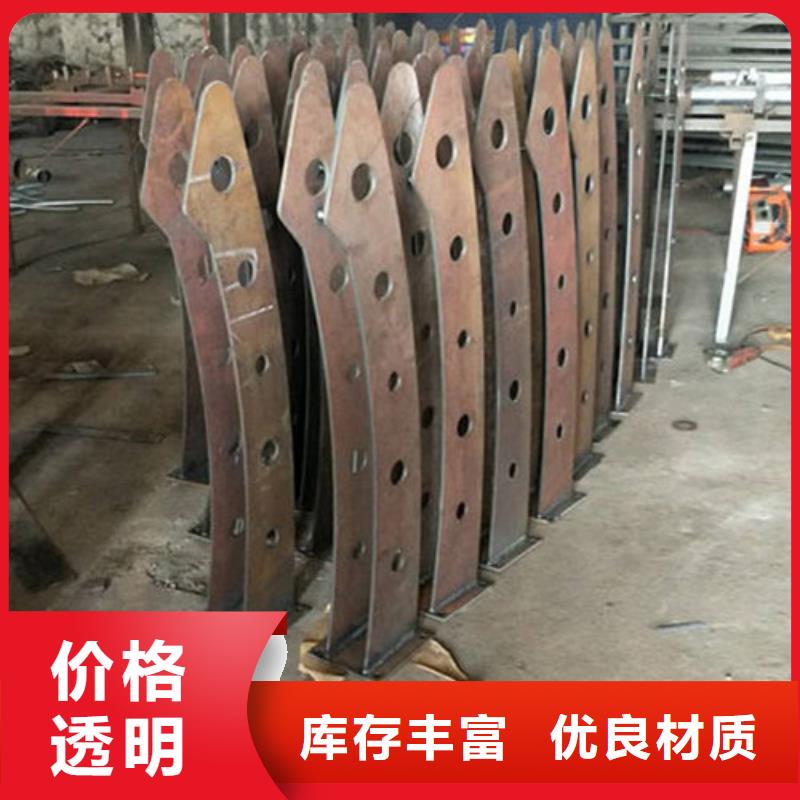 不锈钢护栏价格
