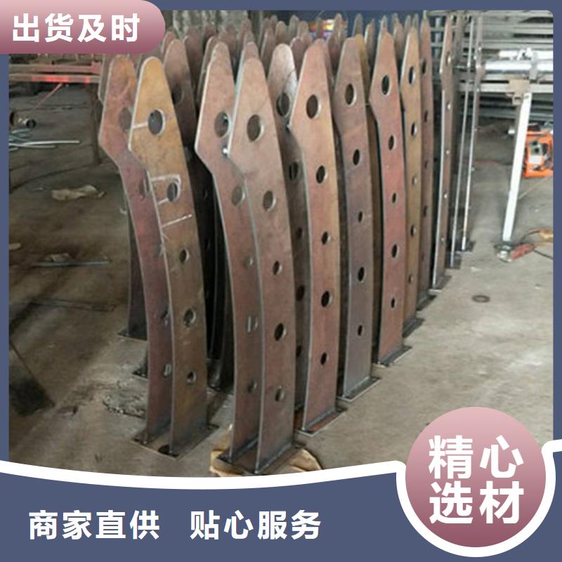 304不锈钢碳素钢复合管实力老厂