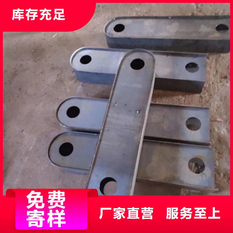 不锈钢复合管护栏欢迎洽谈
