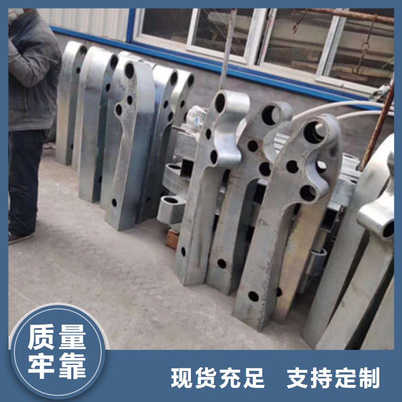 不锈钢碳素钢复合管专业厂家