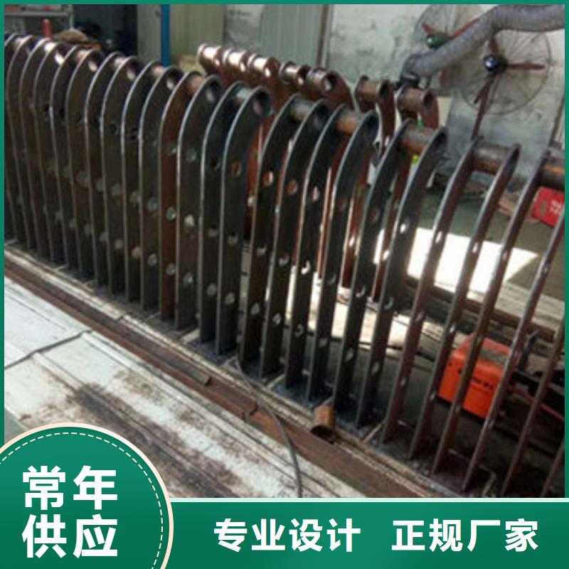 不锈钢复合管护栏欢迎洽谈