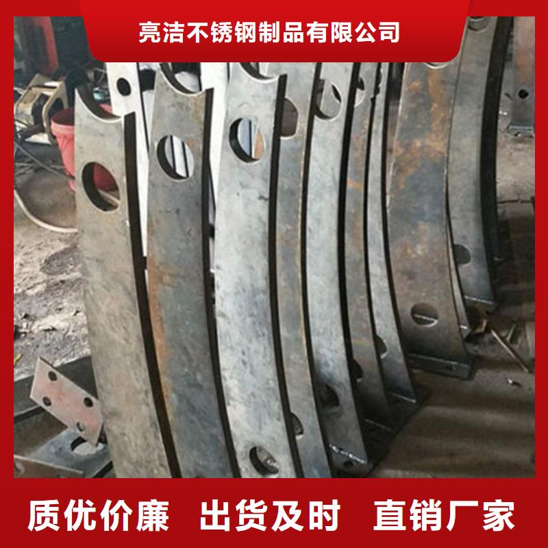 不锈钢复合管护栏图片