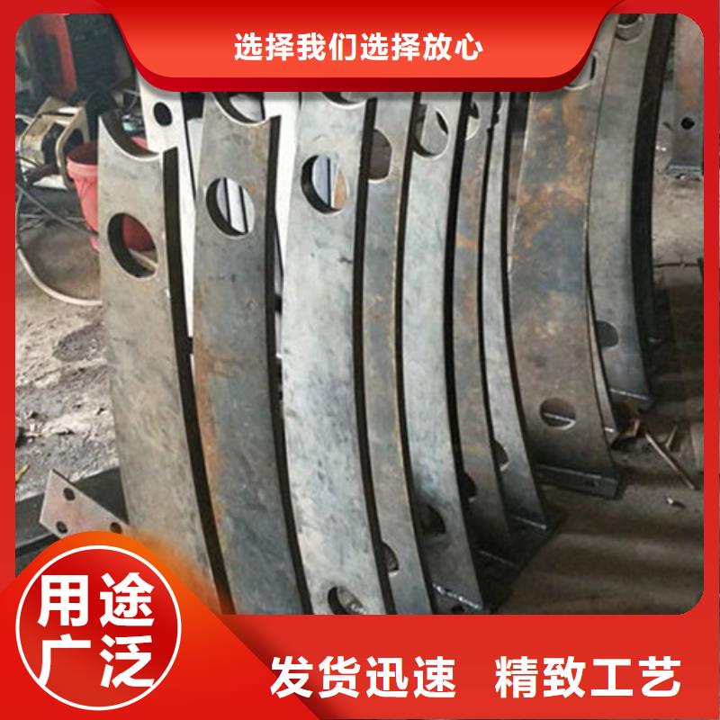 不锈钢碳素钢复合管专业厂家