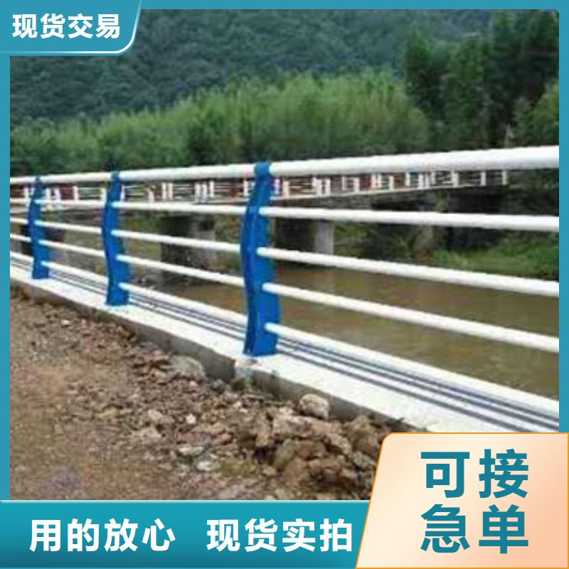 304不锈钢碳素钢复合管报价