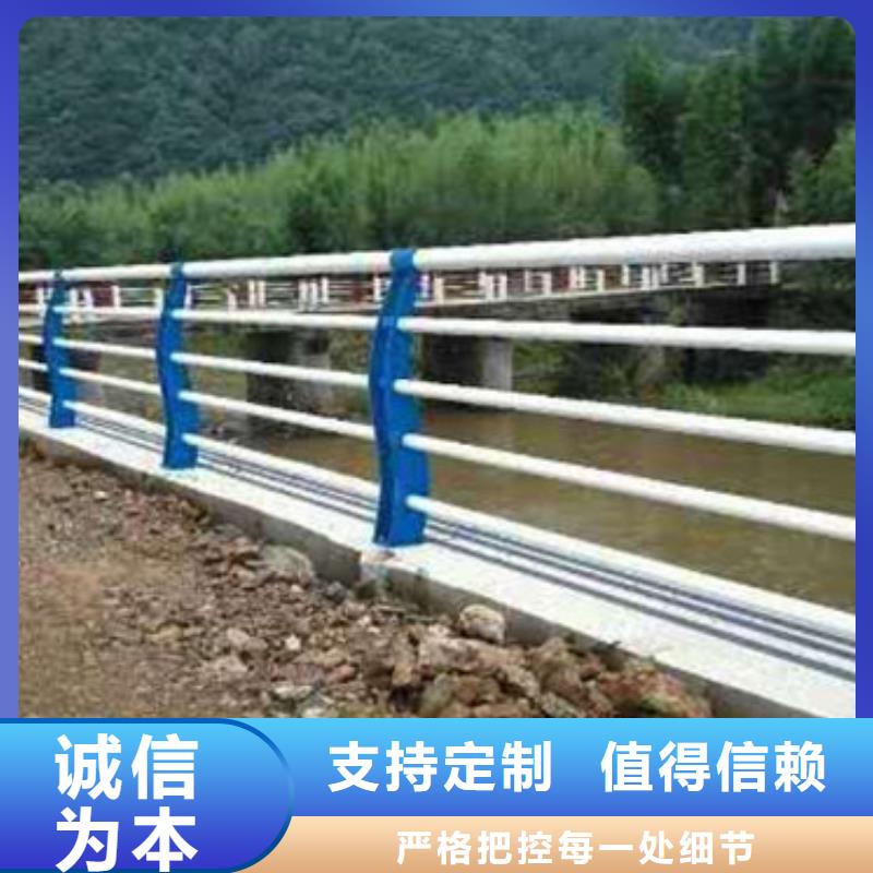 不锈钢复合管护栏欢迎洽谈