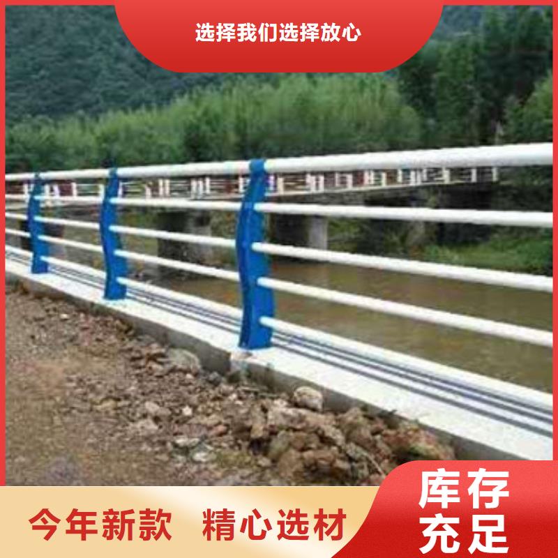 不锈钢碳素钢复合管专业厂家
