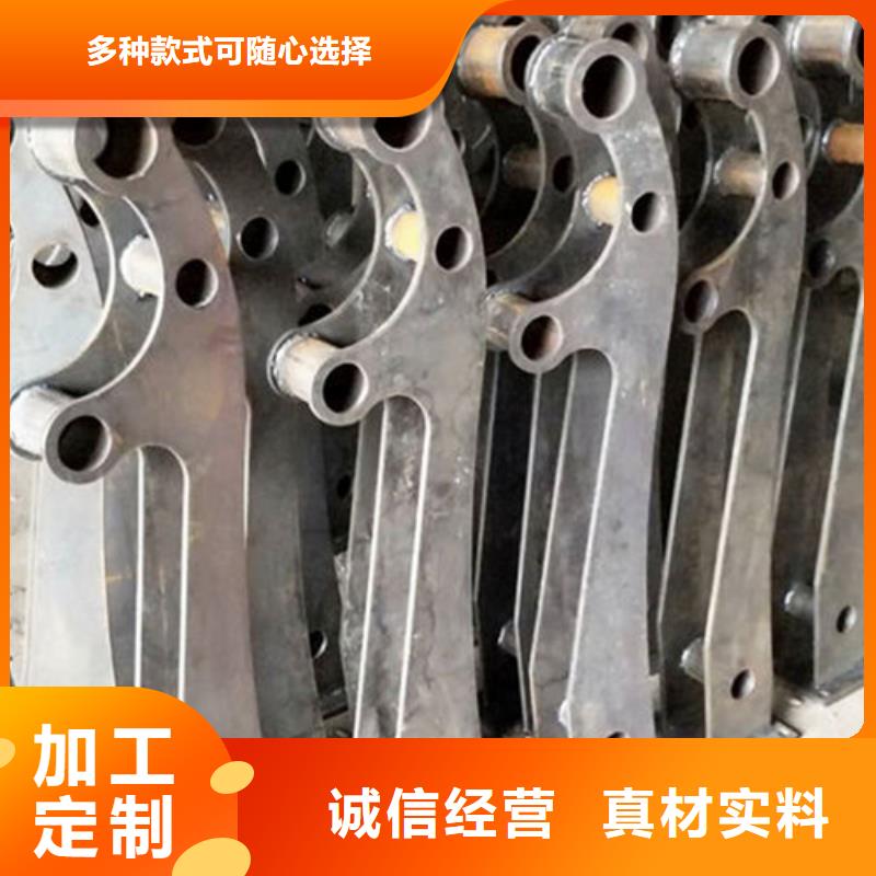 304不锈钢碳素钢复合管报价