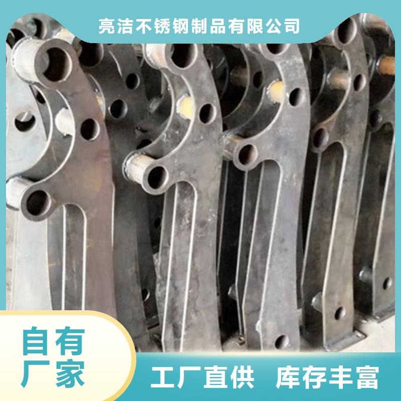 桥梁防撞护栏质量可靠