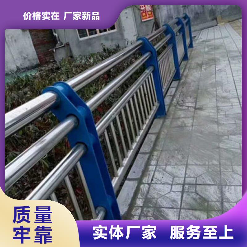 桥梁防撞护栏质量可靠