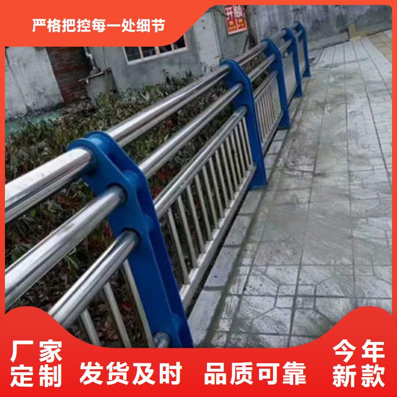 不锈钢碳素钢复合管专业厂家
