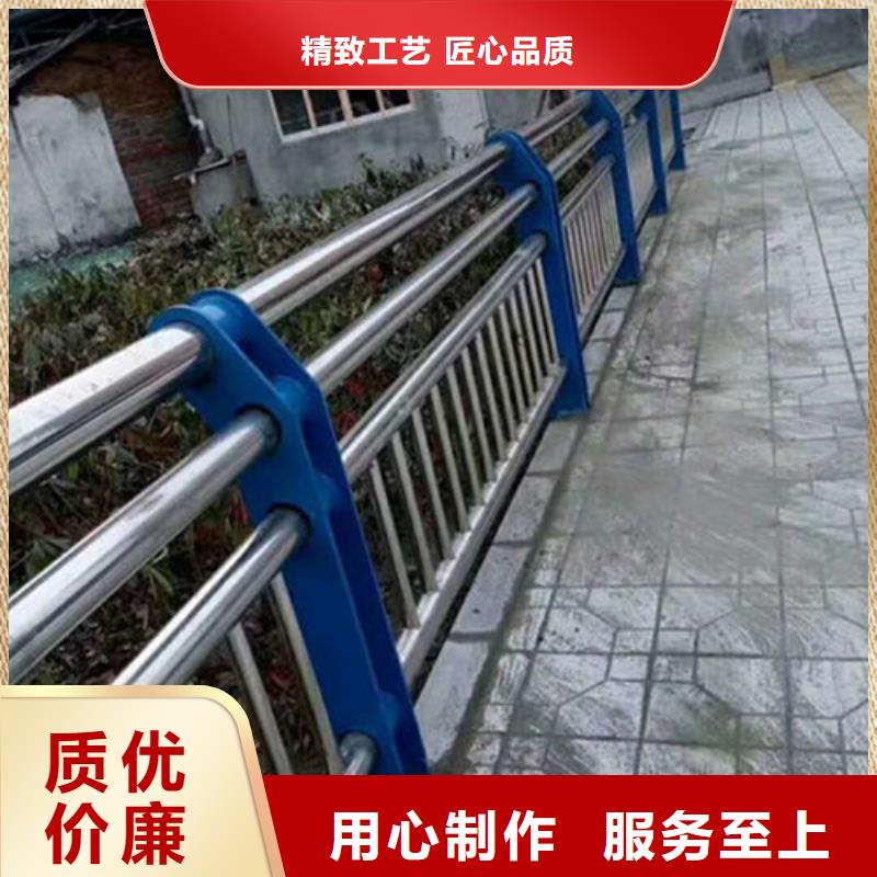 不锈钢护栏今日价格