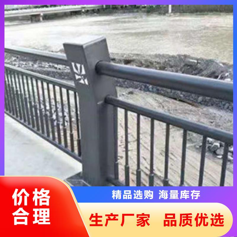 桥梁防撞护栏质量可靠