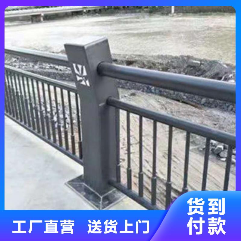 304不锈钢碳素钢复合管报价