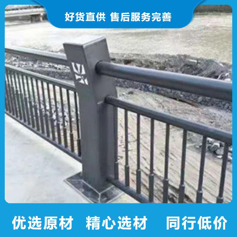 不锈钢碳素钢复合管专业厂家