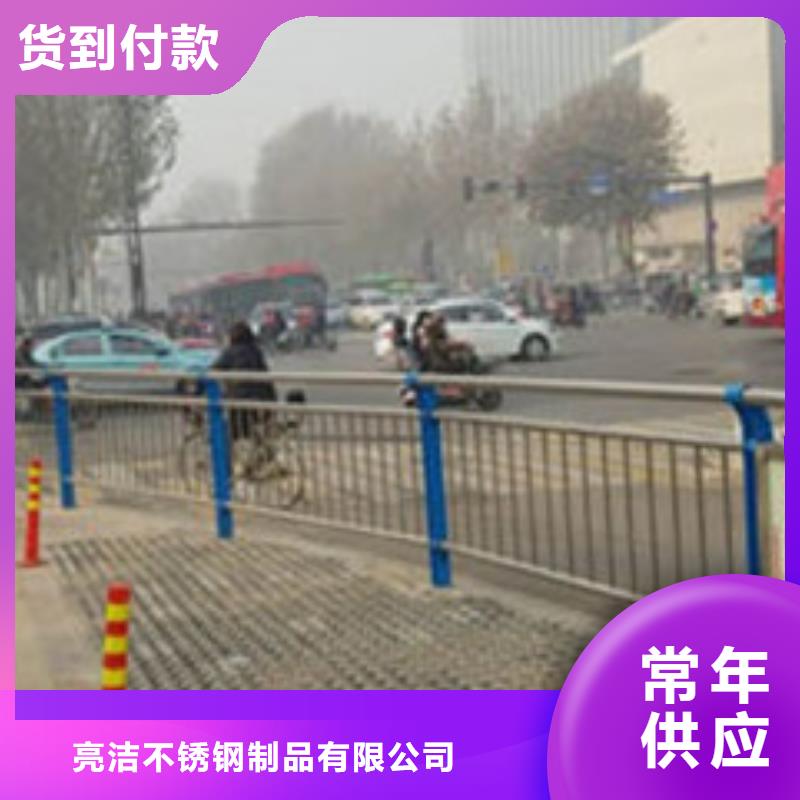 桥梁防撞护栏质量可靠