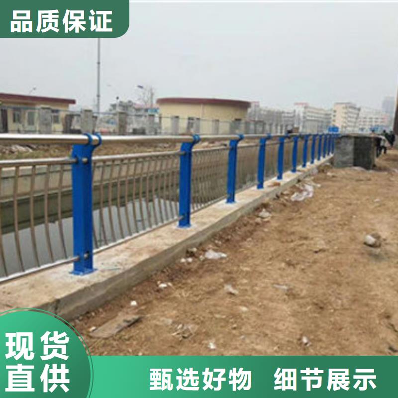 不锈钢碳素钢复合管专业厂家