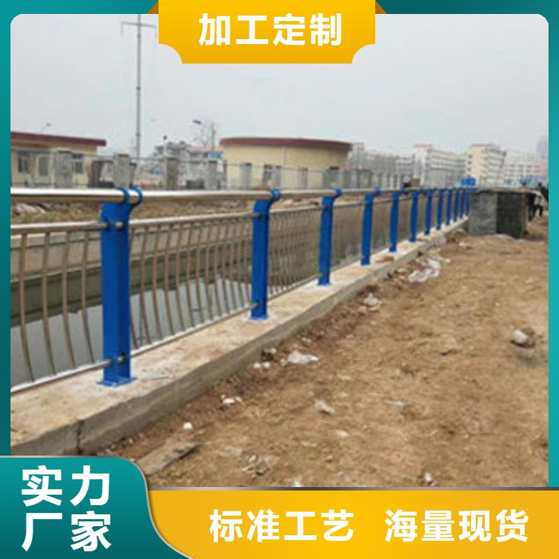 不锈钢复合管护栏图片