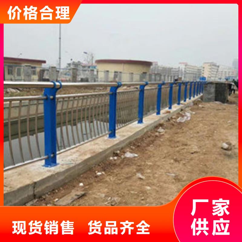 不锈钢护栏今日价格
