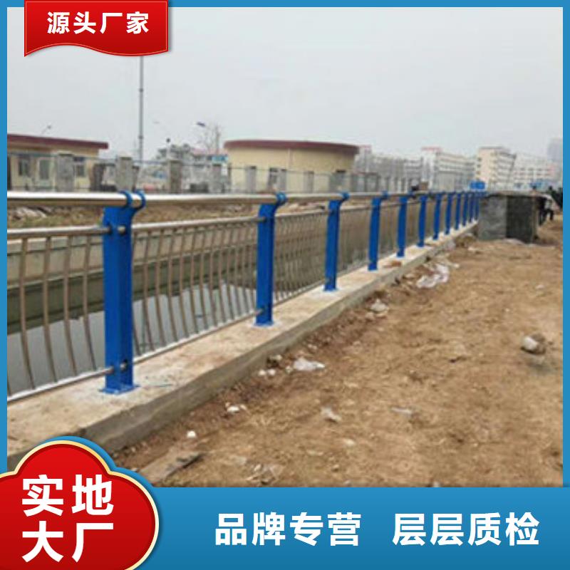桥梁防撞护栏质量可靠