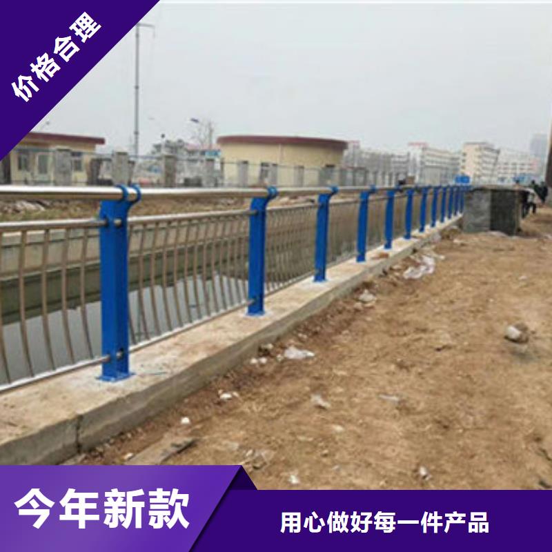 304不锈钢碳素钢复合管报价