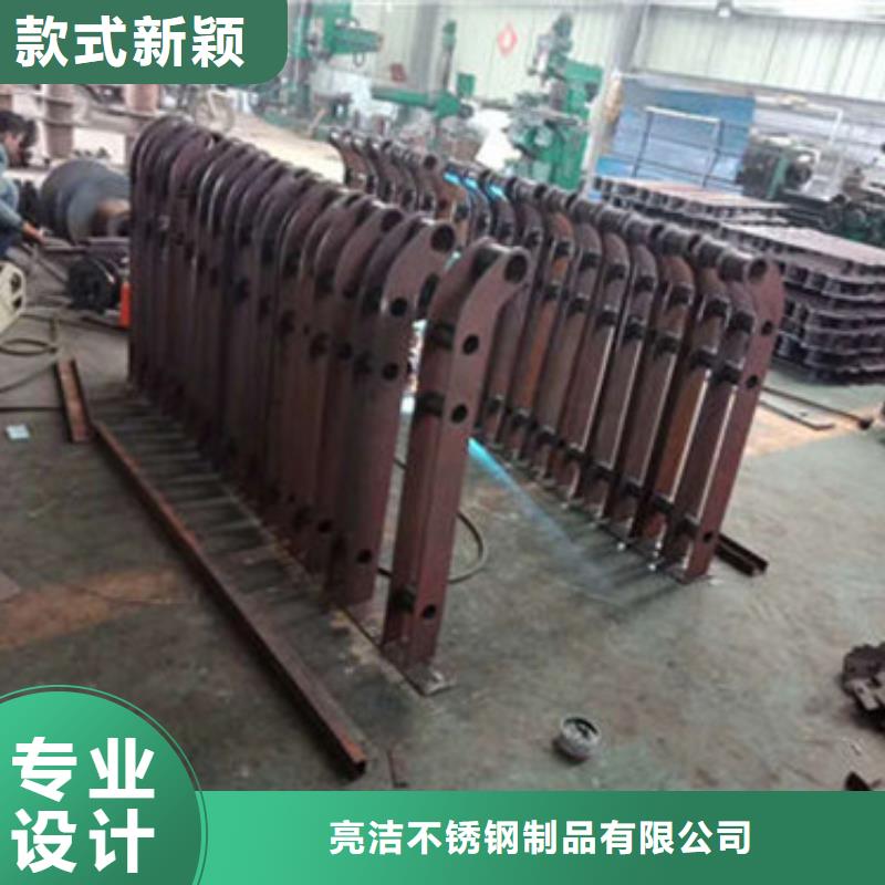 304不锈钢碳素钢复合管实力老厂