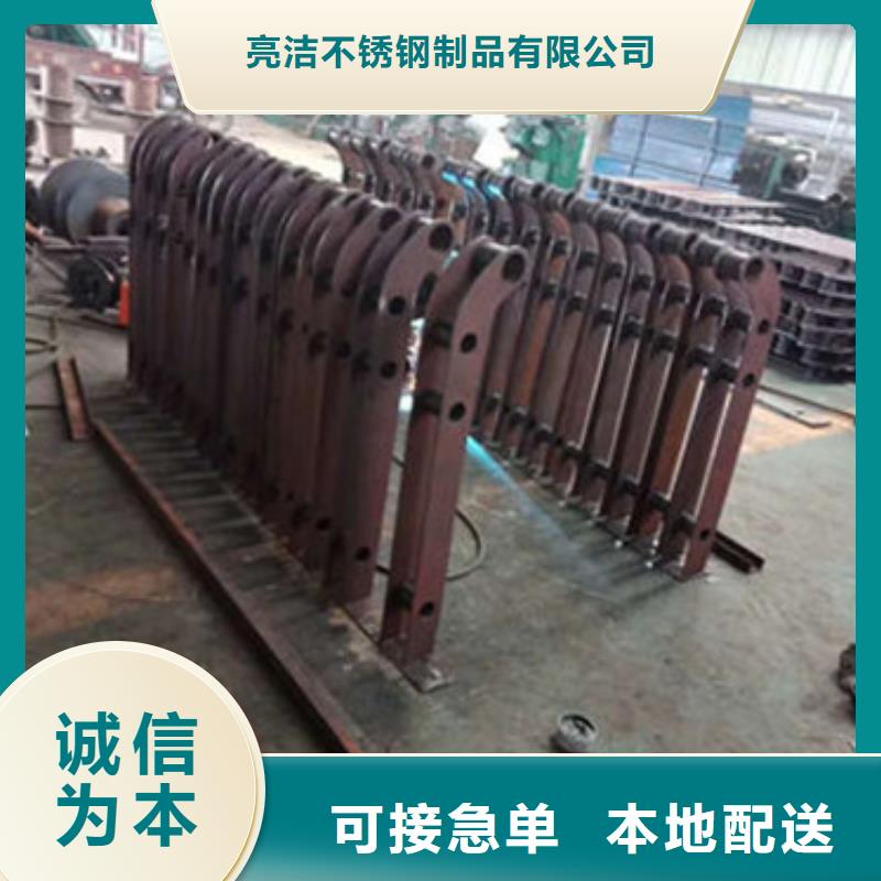 不锈钢碳素钢复合管专业厂家