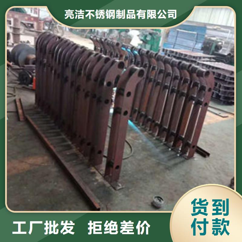 不锈钢复合管护栏图片