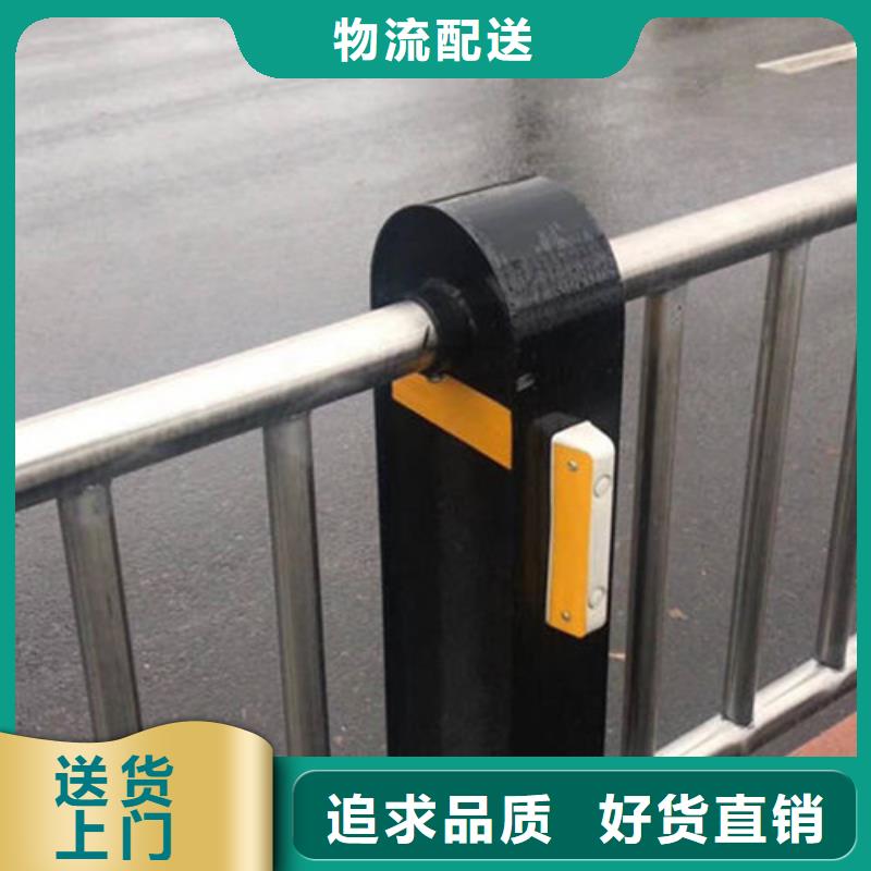 304不锈钢碳素钢复合管报价