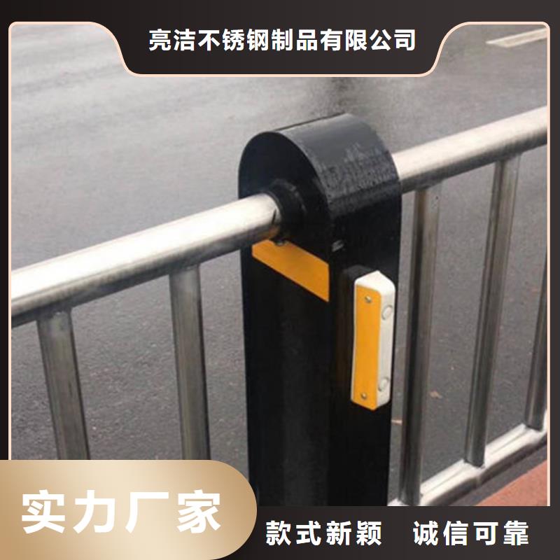 不锈钢复合管护栏如何选购