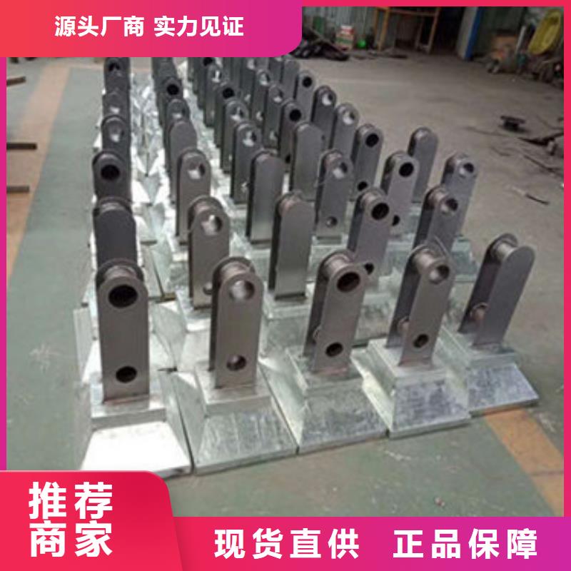 不锈钢护栏价格