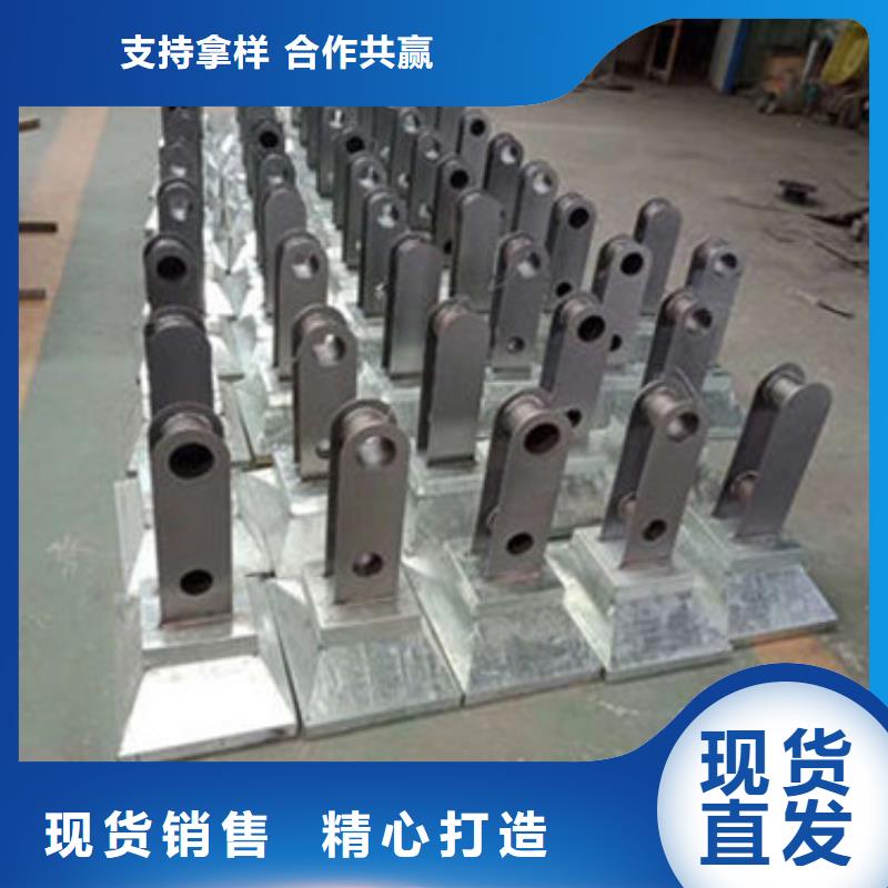 304不锈钢碳素钢复合管报价