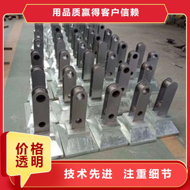 不锈钢碳素钢复合管专业厂家