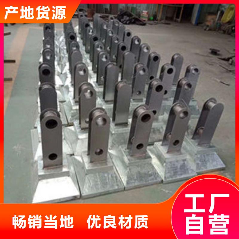 不锈钢碳素钢复合管专业厂家